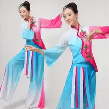 Best Offers (0112) Chinese classical dance costumes yangko dance hit color costumes national dance flower Embroidery stage performance cloth Best Offers (0112) Chinese classical dance costumes yangko dance hit color costumes national dance flower Embroidery stage performance cloth