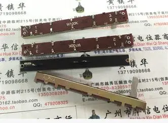 

1PCS Taiwan 7.5cm straight sliding potentiometer Switch W100K in single fader foot long handle 15MMC