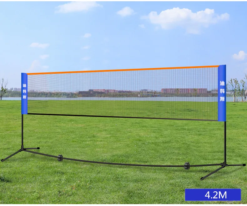 Новинка 2,1 М~ 6,1 м портативная сеть для бадминтона и стойки, съемная, складная Бадминтонная сетка на стойке ширина дизайн W/сумка для переноски