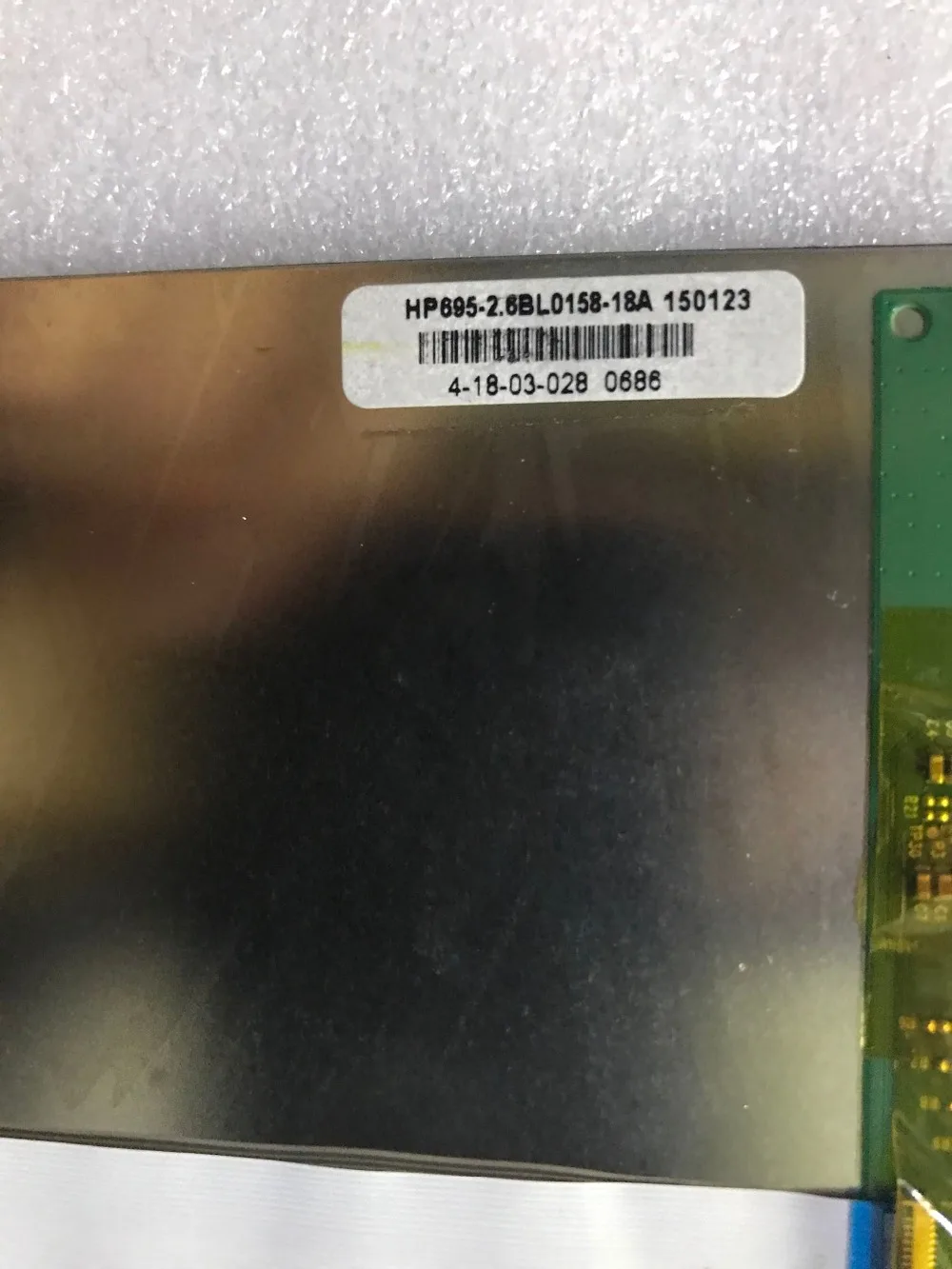 Новинка 6.96 дюймов ЖК-дисплей экран Модель: hp695-2.6bl0158-18a