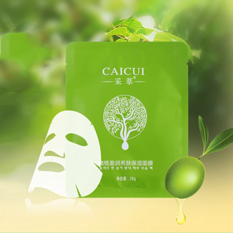 

Moisturizing Face Mask Deeply Nourishing Whitening Brighten Firm Face Care Anti Aging Anti Wrinkle Silky Mask Sheet Hydrating