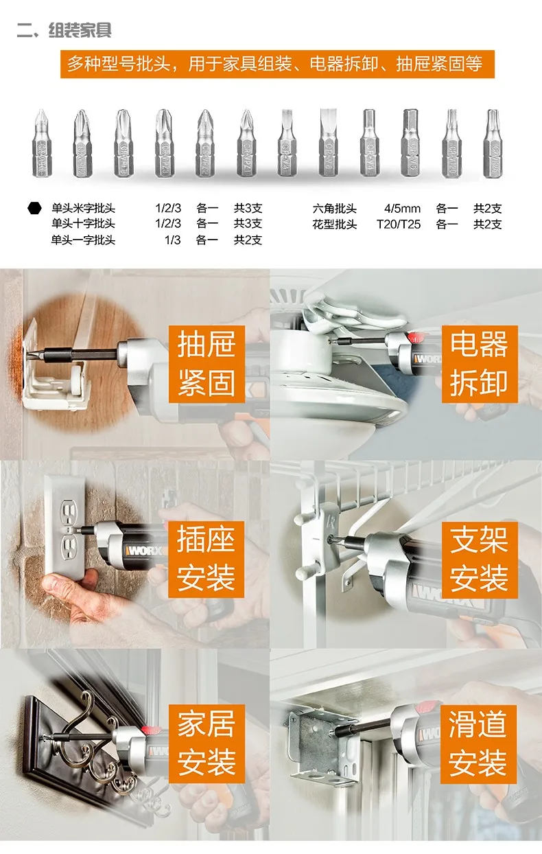 TB2i0N5kXXXXXagXpXXXXXXXXXX_!!1734094296