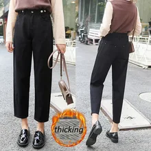 S-XL осень и зима в Корейском стиле женские джинсовые Штаны Повседневное свободные высокой талии теплые джинсы для женщин прямые брюки(C8126