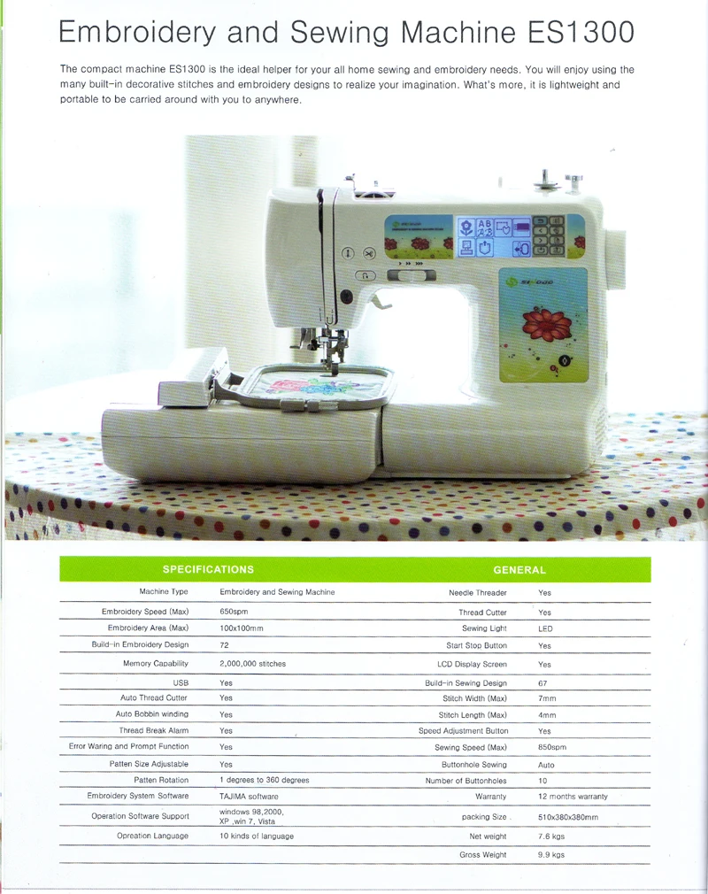 Domestic embroidery sewing machine ES950Nin Embroidery Machines from