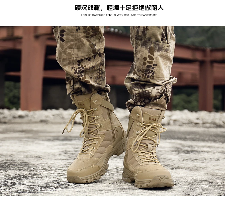 Уличные тактические армейские ботинки водонепроницаемые походные ботинки Нескользящие треккинговые ботинки для охоты в пустыне кожаные ботинки размера плюс 39-46