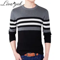 Полосатый хлопковый свитер Для мужчин 2018 модные с круглым вырезом и длинными рукавами вязаный основной Повседневный пуловер мужской бренд