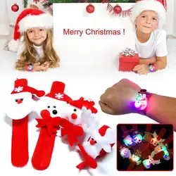 Рождество флэш-браслет на запястье свет реквизит игрушки вечерние украшения