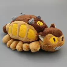 My Neighbor Totoro Plush Toys Totoro Bus Cat Stuffed Animals Toy Doll Classic Toys for Children Valentine Day Gift My Neighbor Totoro Plush Toys Totoro Bus Cat Stuffed Animals Toy Doll Classic Toys for Children Valentine Day Gift
