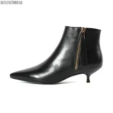 Новинка; женские ботильоны из коровьей кожи на низком каблуке; Цвет черный, белый; женские модельные туфли для офиса; сезон весна-осень; женская обувь; размеры 41, 42, 43