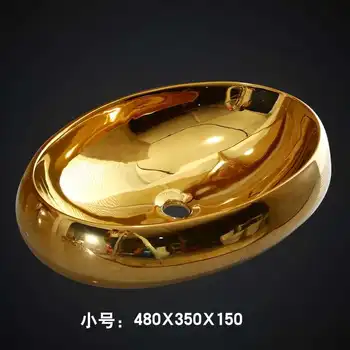 

Art Basin Ceramics Golden Washbasin European Washbasin Art Basin Toilet Washbasin Oval Shape ceramic wash basin bathroom sink