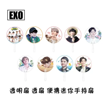 

Kpop EXO Six Anniversary Portable Transparent PVC Hand Holder Fan Summer Baekhyun Sehun Chanyeol Kai EXO-L Gift