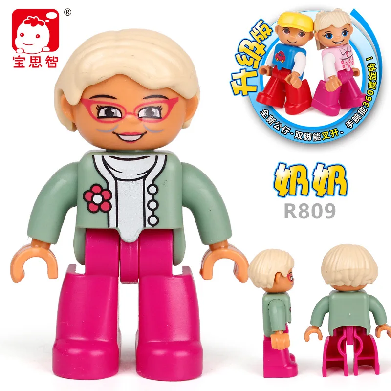 

Duplo Series Brick Compatible with Duplood Community Children's Toys grandmother DIY Figures Building Blocks splice Model Props