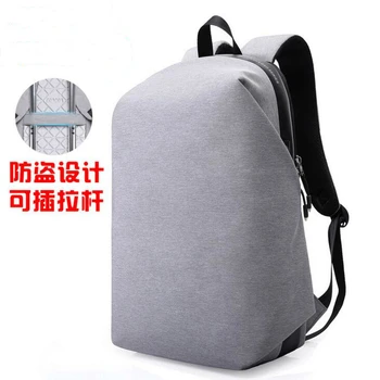 

YESETN 083117 hot sale men fashion travel backpack student school bag