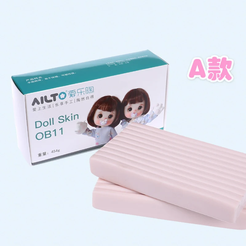 AILTO 454g soft clay OB doll skin doll doll clay hand to do skin color clay color mud plastic polymer pink skin