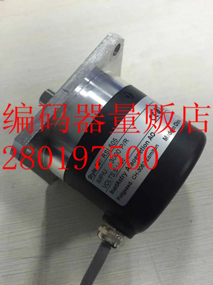 

[BELLA] RSI Encoder 505 encoder complete replacement