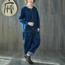 Autumn Winter 2018 Women Vintage Ripped Loose Denim Jumpsuits Jeans Rompers Ladies Denim Overalls Female retro Casual Playsuit Autumn Winter 2018 Women Vintage Ripped Loose Denim Jumpsuits Jeans Rompers Ladies Denim Overalls Female retro Casual Playsuit