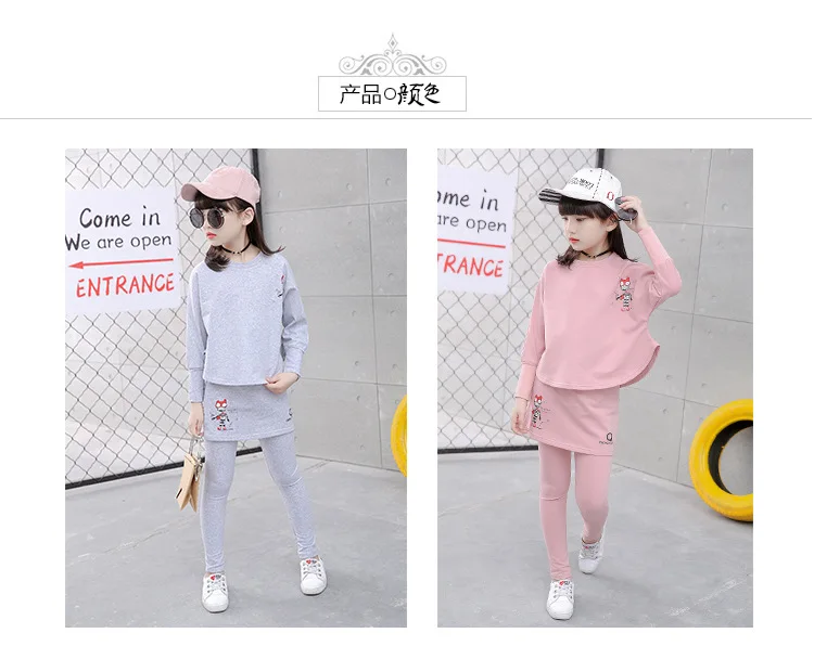 2017 Baby Clothing Set Autumn Baby Girls Clothes Long Sleeve T-Shirt+Pants 2Pcs Suits Cartoon Children Spring Solid 6-15T O-Neck HTB1AwKaSFXXXXXQapXXq6xXFXXXz - 2017 Baby Clothing Set Autumn Baby Girls Clothes Long Sleeve T-Shirt+Pants 2Pcs Suits Cartoon Children Spring Solid 6-15T O-Neck