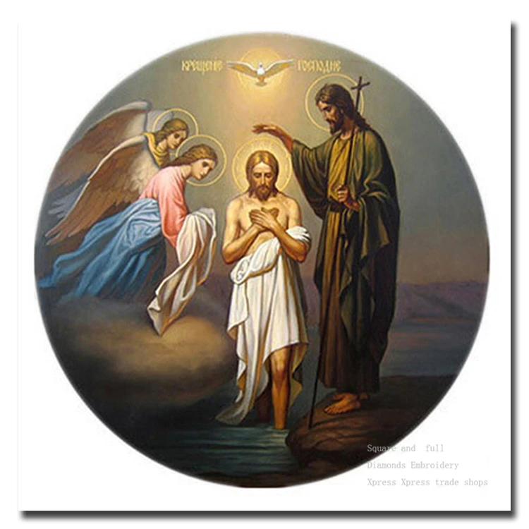 5D поделок алмаз живопись вышивка Религия новый рукоделие украшения дома краски