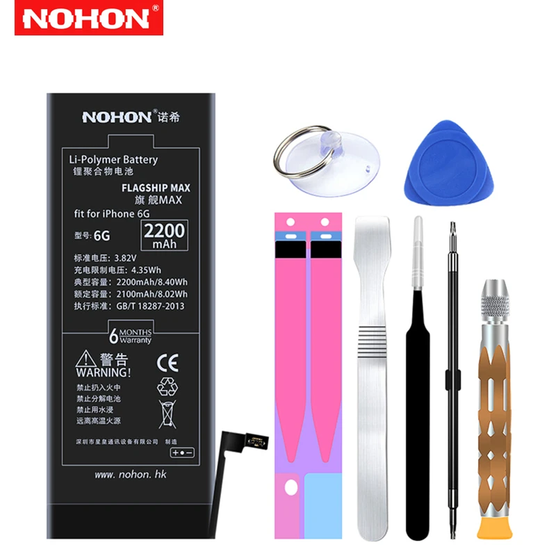 

NOHON 2200mAh High Capacity Phone Battery For iPhone 6 Built-in Lithium Polymer Replacement Battery With Machine Tools Kit