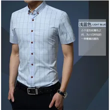 Плюс Размеры 4XL летние Для мужчин одежда Удобная Повседневная одежда рубашка в клетку модные просторные рубашки Para Hombre