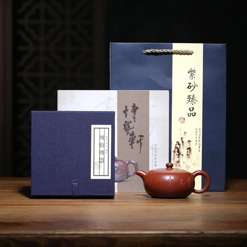 Фиолетовый; песок, чайная посуда, сырье, шахта Dahongpao Tianyuanju, Национальный рабочий вентилятор Zehong, и индивидуальный подарок, чайник
