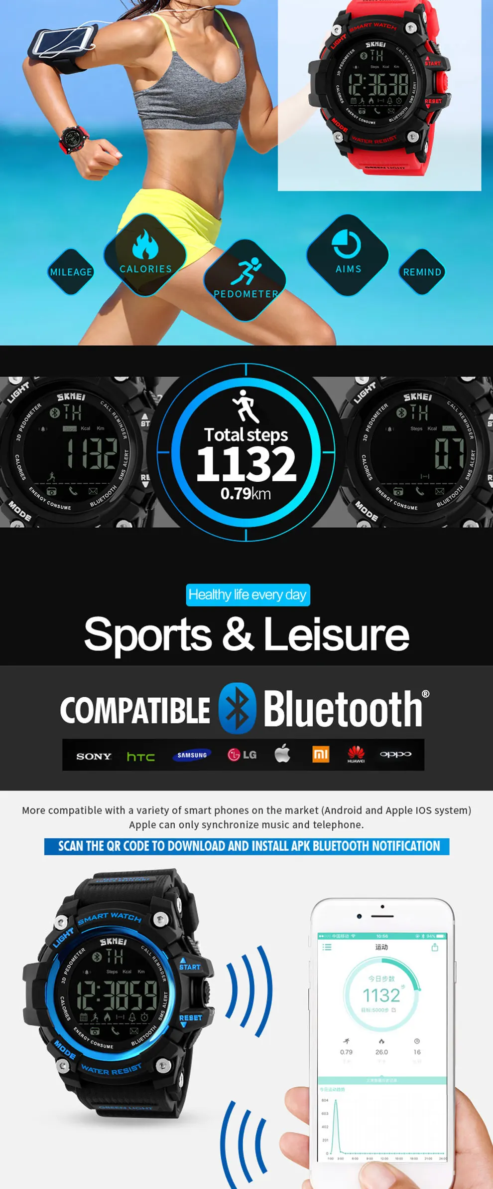 sport menwatches (3)