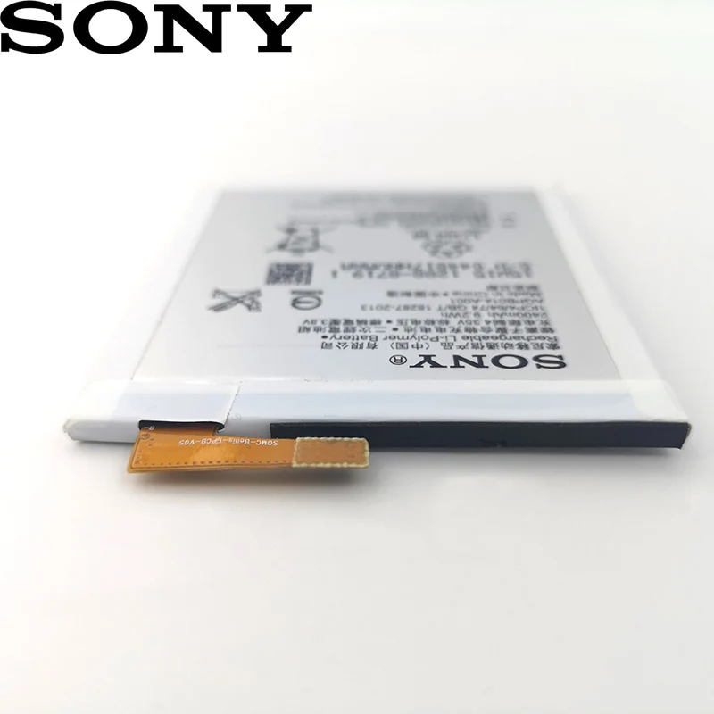 Bateria Original para Sony Xperia M4 Aqua AGPB014-A001