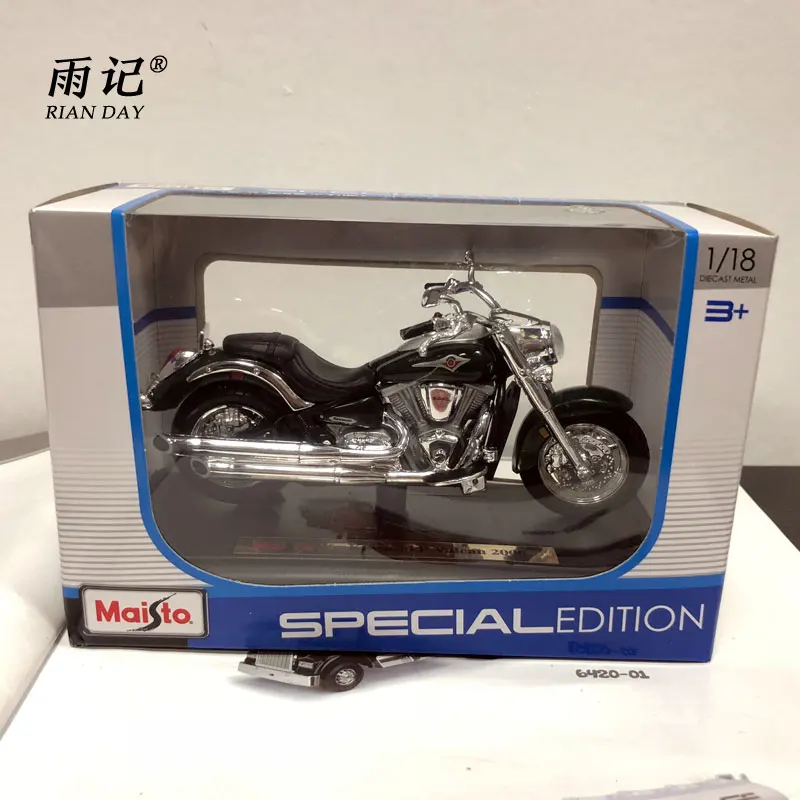KAWASAKI VULCAN 200 (1)
