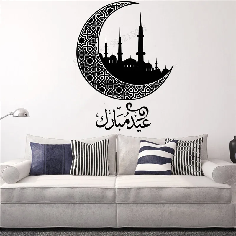 

Wall Art Sticker Blessed Holiday Decor Muslin Greeting Room Decoration Vinyl Poster Removeable Beauty Ornament Modern LY398