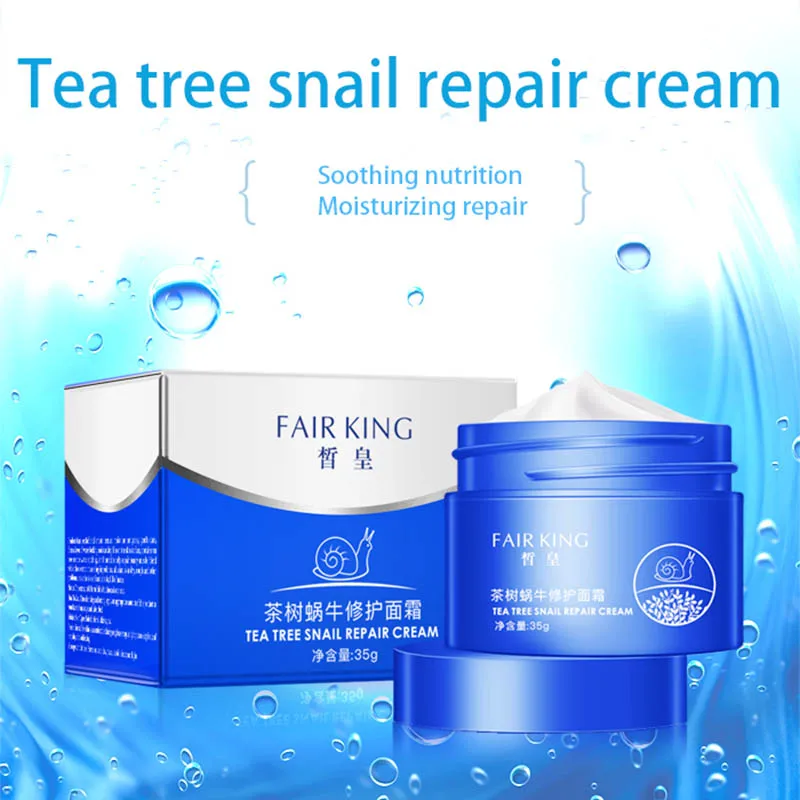Женский крем для лица tea Tree Snail Repair успокаивающий увлажняющий крем для ухода за кожей NShopping