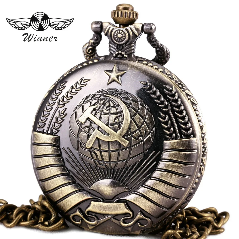 

WINNER Fashion Vintage RUSSIAN MOSCOW Pocket Watch Men Women Quartz Clock Soviet Union Design Carved Lid Pendant Chain Souvenir