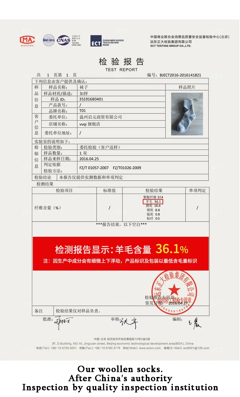 T01-PC_11