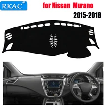 RKAC для Nissan Мурано- Приборная панель автомобиля Инструмент платформа стол Избегайте света коврики крышка наклейка правое рулевое колесо