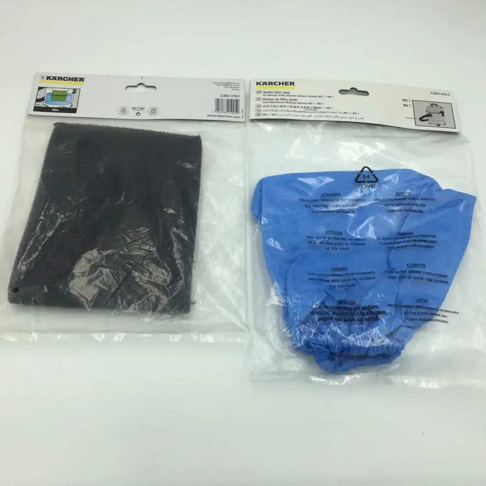 Karcher MV1 Синий тканевый чехол (28630150) / бумажный мешок для пыли (28630140) черный фильтр
