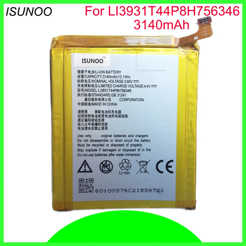 ISUNOO LI3931T44P8H756346 Аккумулятор для ZTE Axon 7 5 дюймов A2017 аккумулятор 3140 мАч | Мобильные