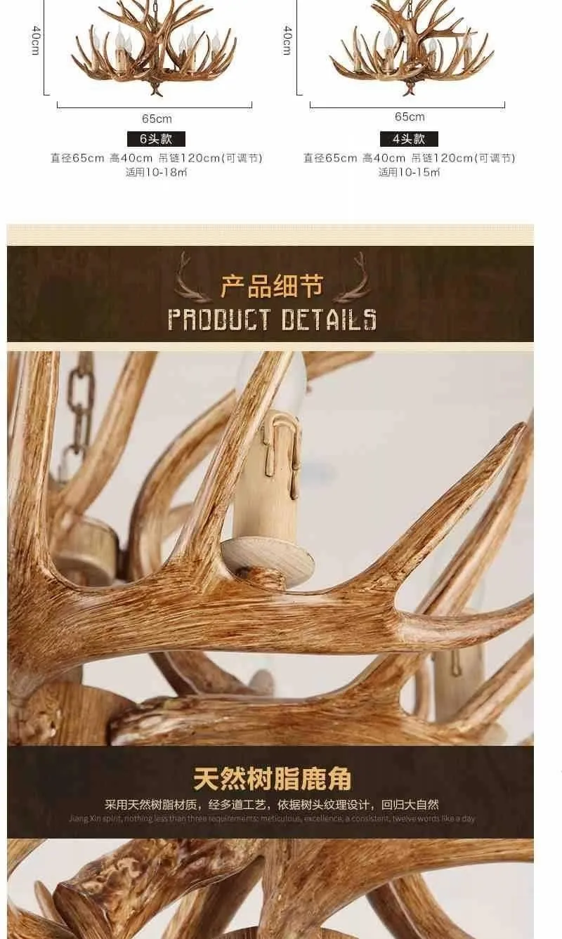 Iluminação para Sala de Estar Chifre Veado Resina Lustre Quarto Hotel Antler Led Loft Vintage Retro Iluminação Mod. 135257 15 Cheap Lustres