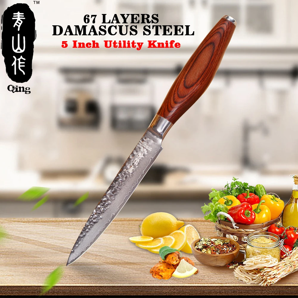 QING 67-Layer VG10 Damascus Knife Top Quality Cooking Tool Hammer Veins Surface Kitchen Knife Japanese Damascus Utility Knife QING 67-Layer VG10 Damascus Knife Top Quality Cooking Tool Hammer Veins Surface Kitchen Knife Japanese Damascus Utility Knife