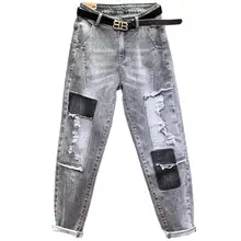 Дымчатые серые джинсы, весна, новые популярные цветные женские прямые джинсы с высокой талией размера плюс 26-31