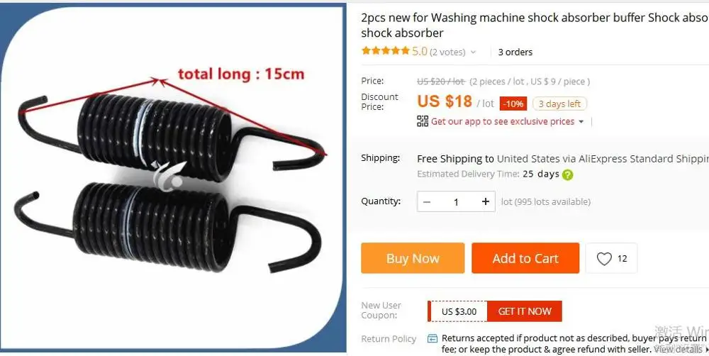 2 шт. Новый амортизатор для стиральной машины|Запчасти стиральных машин| |