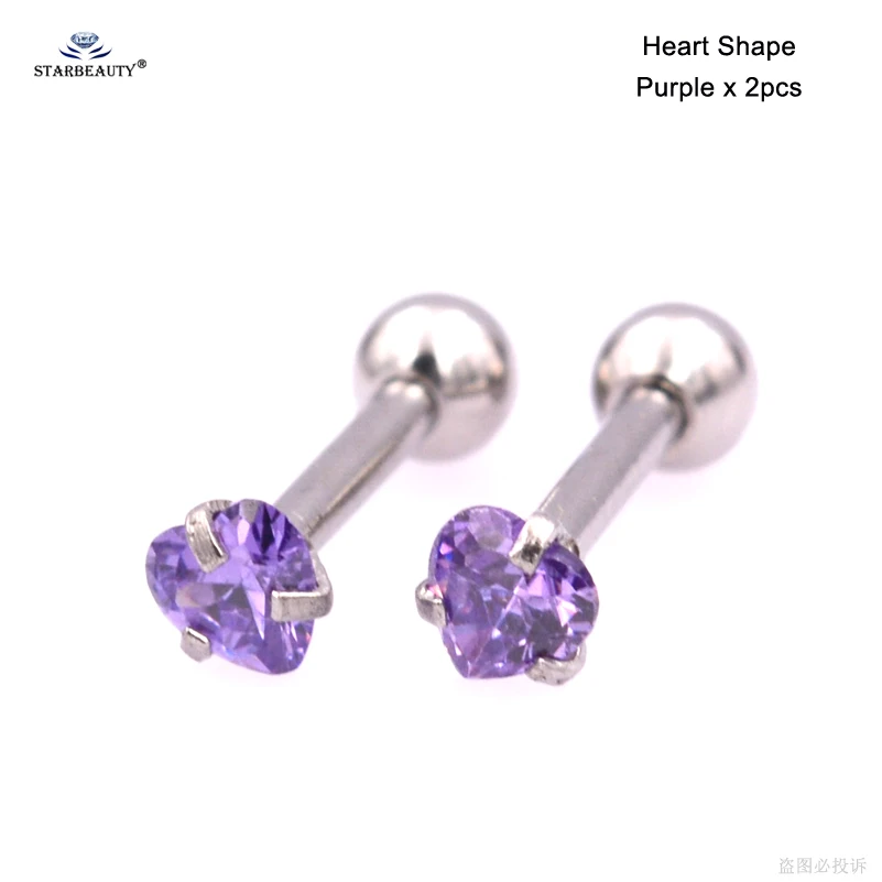 Heart Purple