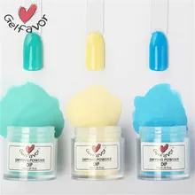 Новая акриловая пудра для ногтей 10 г для дизайна ногтей, полимерная акриловая пудра для наращивания, французская пудра для погружения Feb12#30