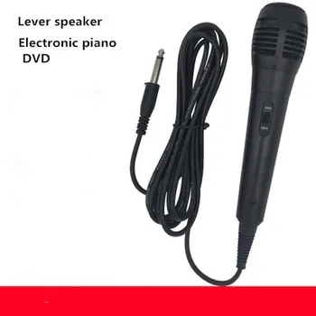 

Lever Stereo Speaker Wired Microphone Household KTV Wired Microphone