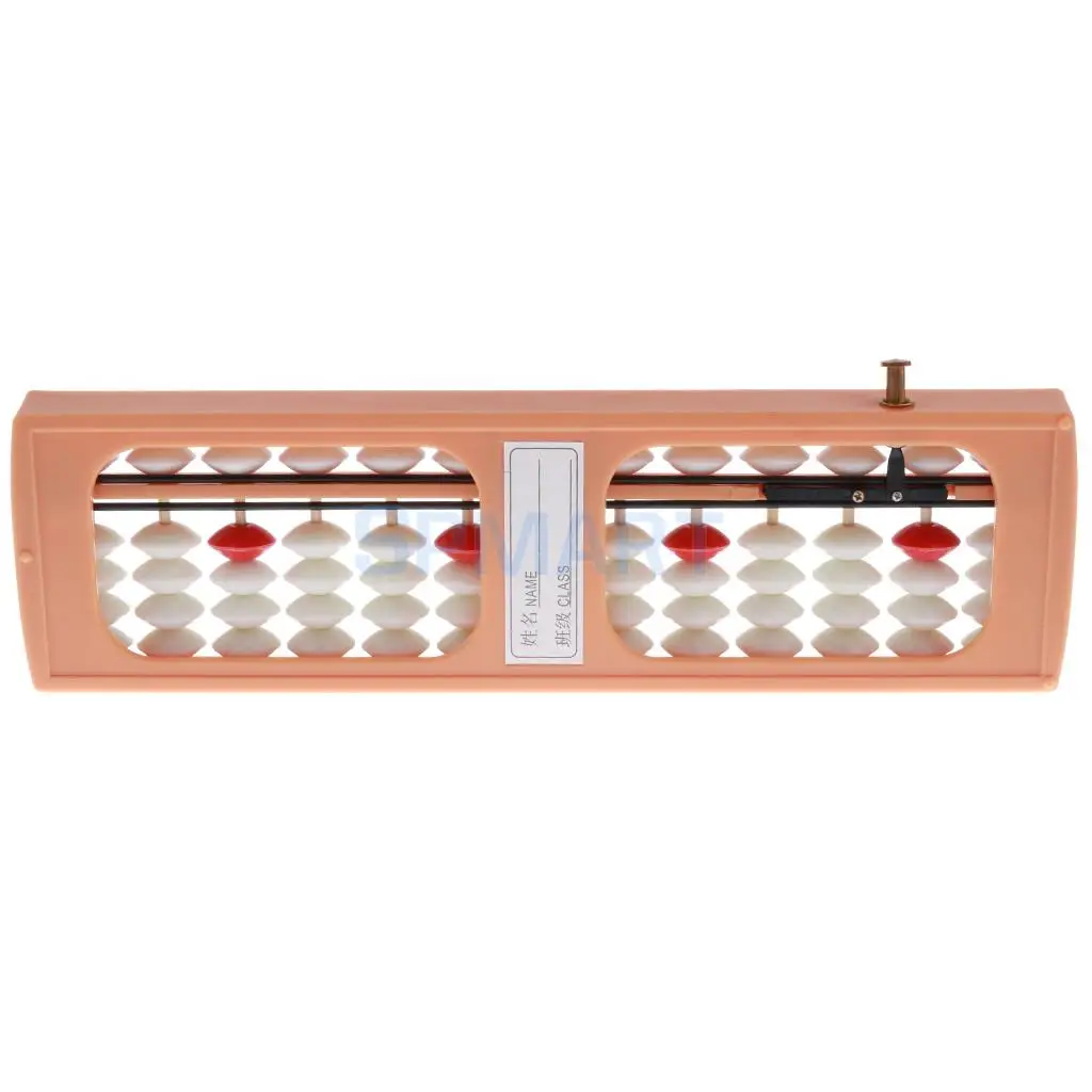 13 Rods White Beads Soroban Abacus Arithmetic Number Counting Educational Toy
