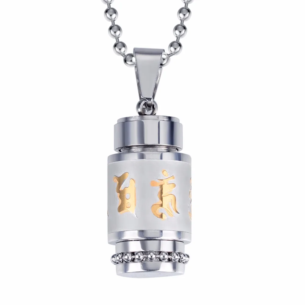 Buy Stainless Steel Urn Memorial Pendant Necklace