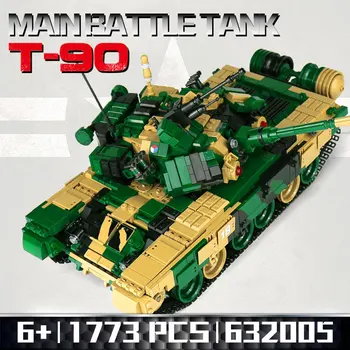 

632005 T-90 Main Battle Tank Set Building Blocks Bricks Assembled DIY Birthday Educational Toys Funny Christmas Gifts 1773 PCS