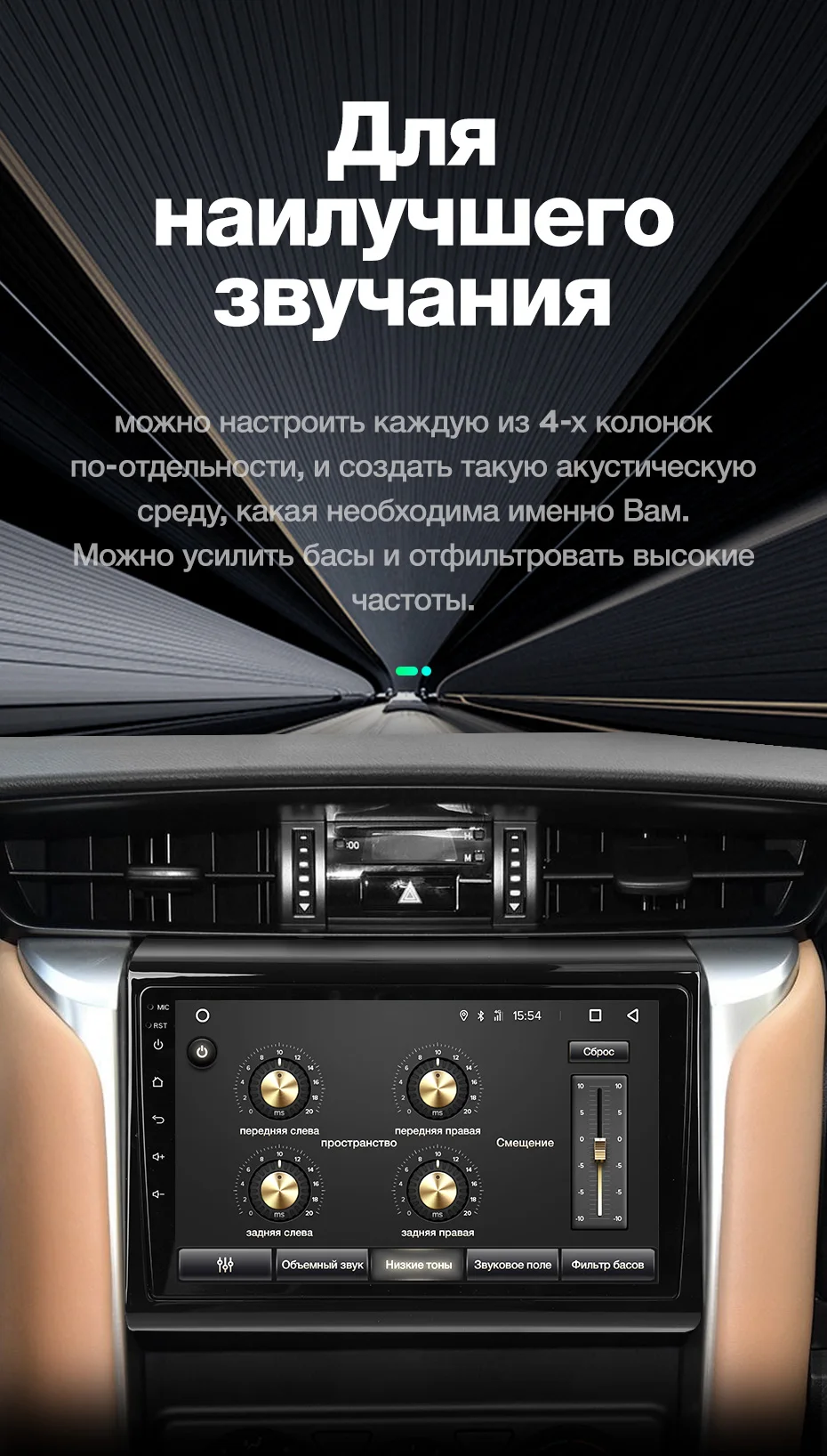 TEYES SPRO Штатное Головное устройство For Toyota Fortuner 2- GPS Android 8.1 aвтомагнитола магнитола автомагнитолы Андроид для Тойота