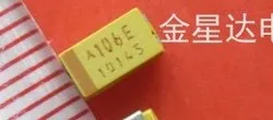 20 шт., алюминиевая крышка, 25В 10 мкФ 106E C размер 6032 чип наземный танталовый конденсатор с алюминиевой крышкой, сделано в Китае