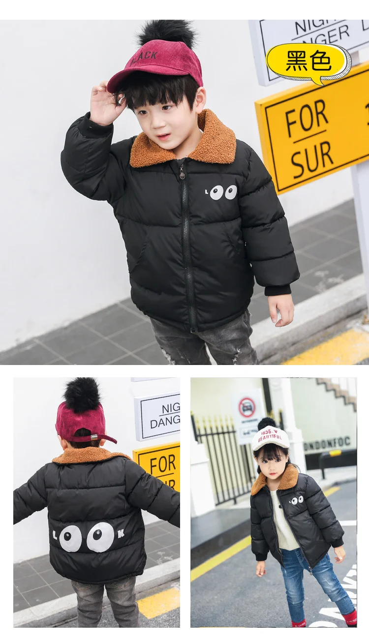 INS/Лидер продаж, зимнее пальто для маленьких мальчиков и девочек вельветовое Стеганое пальто с рисунком глаз для детей от 1 до 7 лет теплая ветровка, хлопковое пальто с набивкой ручной работы