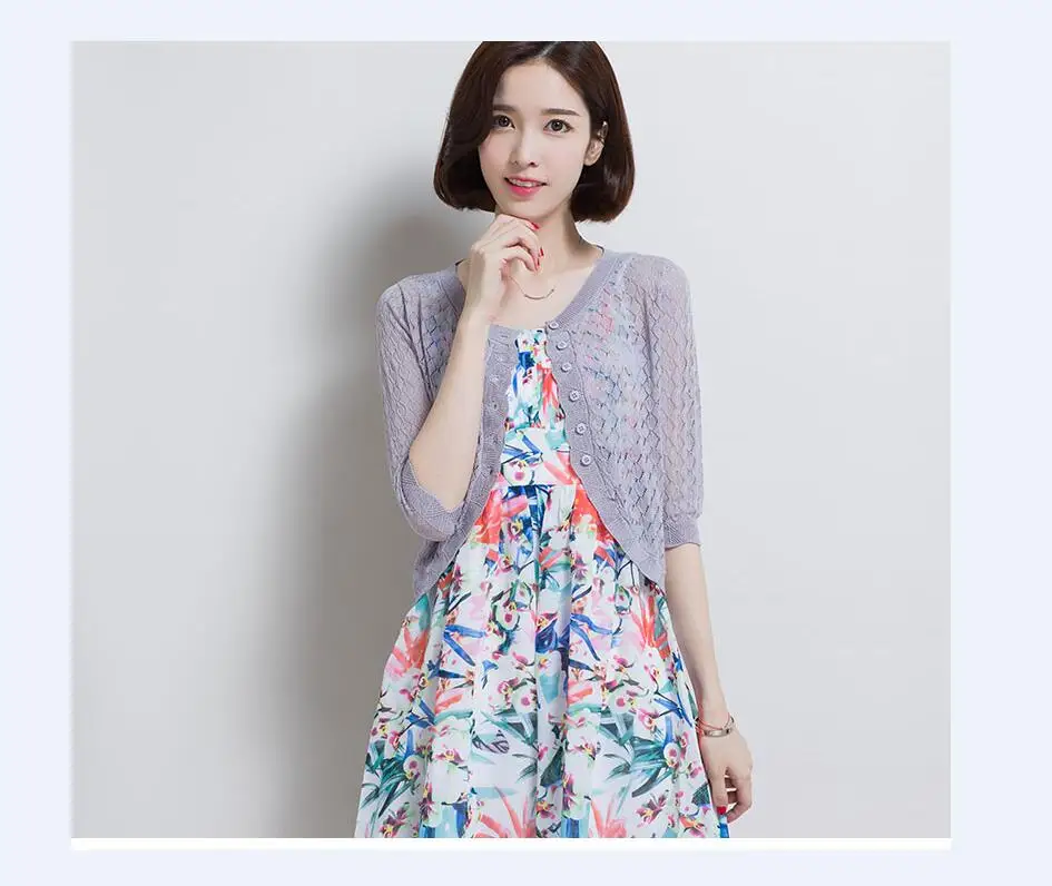 QQ20170708210750