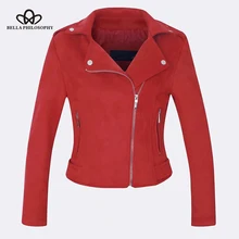 Bella philosophy Весенняя женская повседневная куртка, шесть цветов, Женская куртка с длинным рукавом на молнии, короткая мотоциклетная куртка